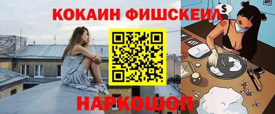скорость mdpv Нарткала