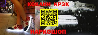 скорость mdpv Нарткала