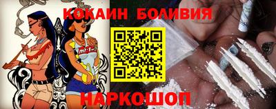 гашик Нальчик
