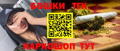 скорость mdpv Нарткала