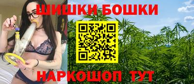 гашик Нальчик