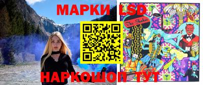 спиды Наро-Фоминск