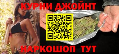 гашик Нальчик