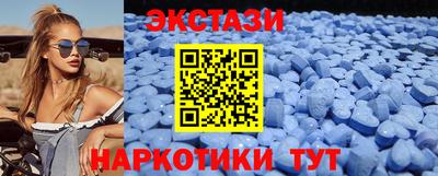 скорость mdpv Нарткала