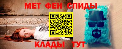 скорость mdpv Нарткала