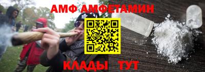 гашик Нальчик