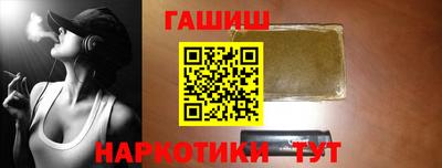 скорость mdpv Нарткала