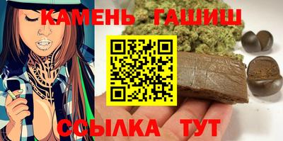 спиды Наро-Фоминск