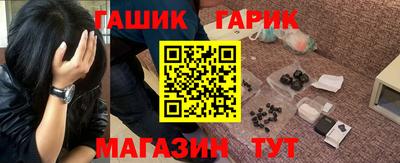 скорость mdpv Нарткала