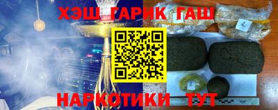 скорость mdpv Нарткала