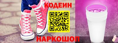 гашик Нальчик