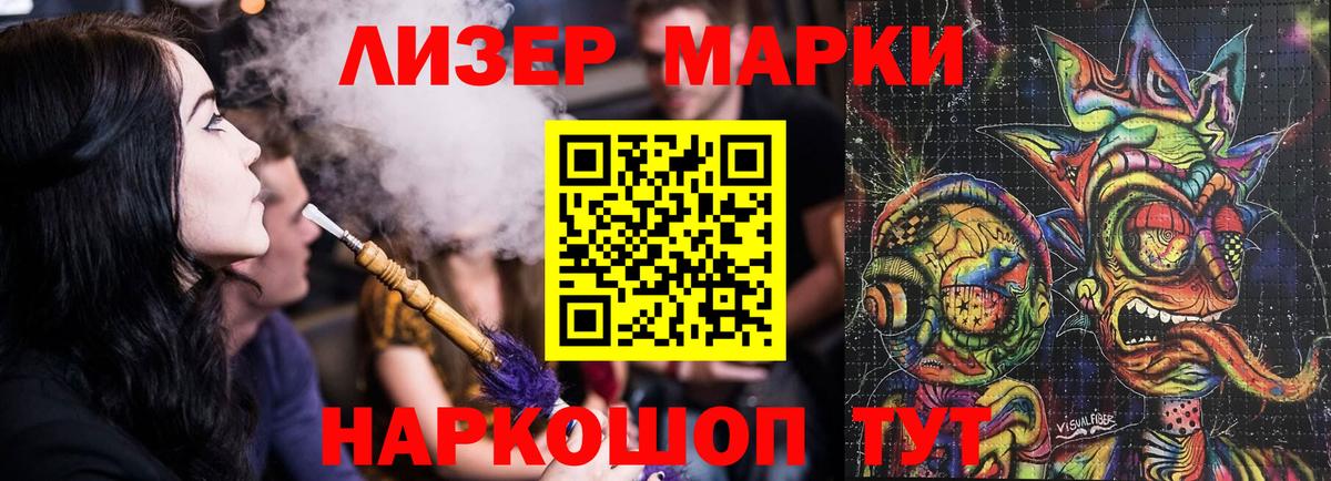 ЛСД экстази ecstasy  Лсд 25 экстази ecstasy  Тула  Вход с VPN 